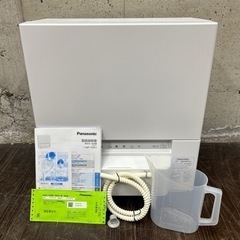 2022年製 美品 Panasonic パナソニック 電気食器洗...