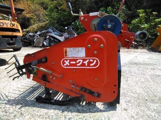 ジャガイモ掘り機 メークイン 実働 掘り機側プーリー付き！！