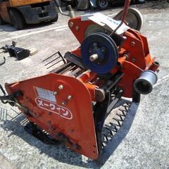 ジャガイモ掘り機 メークイン 実働 掘り機側プーリー付き！！