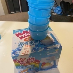 かき氷器と別売りケース四つ②