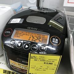 炊飯器 象印 NP-BJ10 2020年製 ※動作チェック済/当...