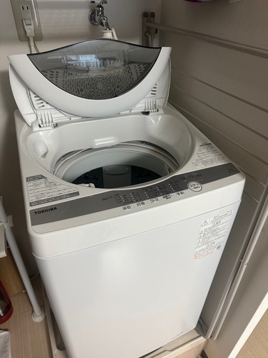 【28日で締切】TOSHIBA洗濯機 5kg 21年製 AW-5G9