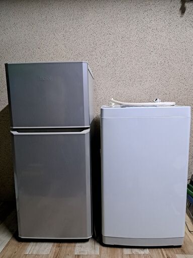 Haier ハイアール 冷蔵庫 121L 洗濯機7.0kg 家電2点セット 2019年・2018年製