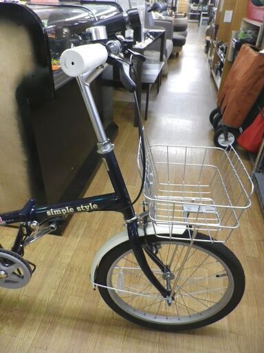 美品！20インチ 折りたたみ自転車 ネイビー系 カゴ・荷台・ライト付き シンプルスタイル 変速なし　西岡店 美品！20インチ 折りたたみ自転車 ネイビー系 カゴ・荷台・ライト付き