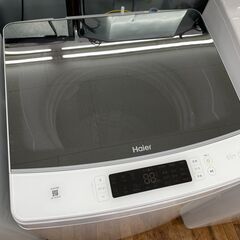 Haier JW-KD85B　全自動洗濯機のご紹介！【トレファク...