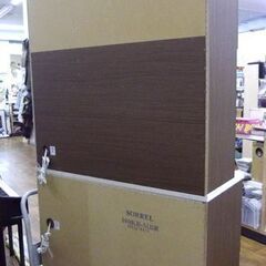 レンジボード キッチンボード 幅100×奥行43×高さ191cm ソレル 100KB MBR ミドルブラウン 白エナメル 家電ボード 食器棚 ニトリ NITORI 札幌市 厚別区