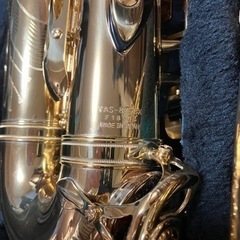 【超美品！2年使用】YAMAHAアルトサックスYAS 875EX】