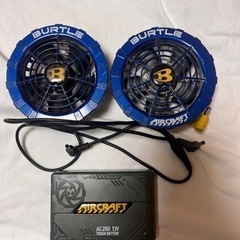 バートル空調服