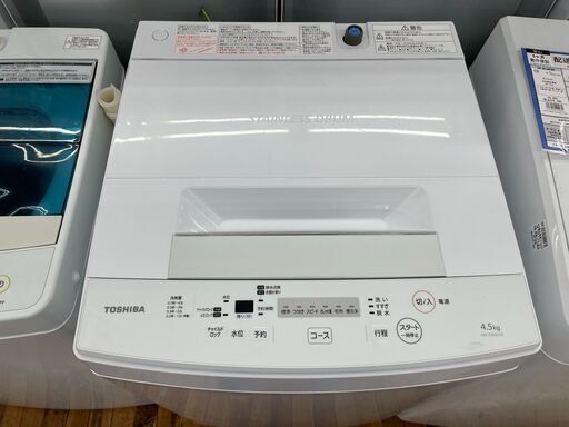 TOSHIBA AW-45M5 全自動洗濯機のご紹介！【トレファク入間23-08】 www