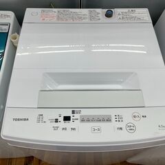 TOSHIBA 　AW-45M5　全自動洗濯機のご紹介！【トレフ...