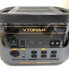 VTOMAN Flash Speed 1500 キャリーカート付...