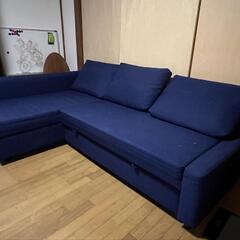 IKEA　ソファベッド　1 / 11

FRIHETEN フリー...
