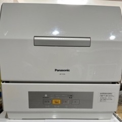 【お取引中】食器洗い乾燥機 食洗機 Panasonic NP-TCR4