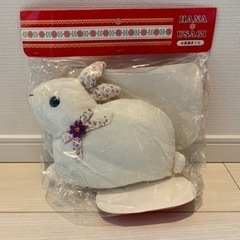 【新品未使用】うさぎ 香り付きお昼寝枕