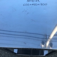 ⭐︎中古品　作業台　600×450×800mm  厨房用品⭐︎