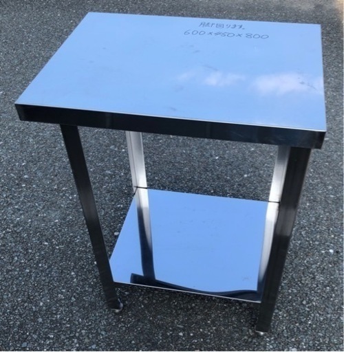 ⭐︎中古品　作業台　600×450×800mm  厨房用品⭐︎