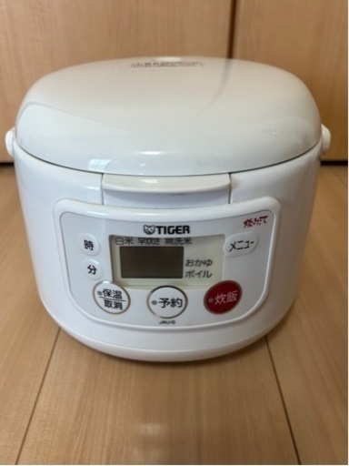 炊飯器　3合炊き