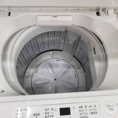 🌟高年式🌟2022年製 YAMADA SELECT ヤマダセレクト YWM-T45H1 4.5kg　全自動洗濯機 8736