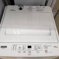 🌟高年式🌟2022年製 YAMADA SELECT ヤマダセレクト YWM-T45H1 4.5kg　全自動洗濯機 8736