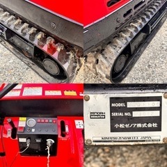 KOMATSUコマツ ハンマーナイフモア 草刈機 ZHM1100 501hr 再塗装 実働品