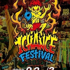 中野五月理想の教師像PSA10