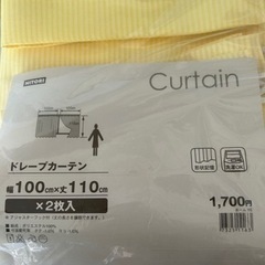 カーテン(代行品)