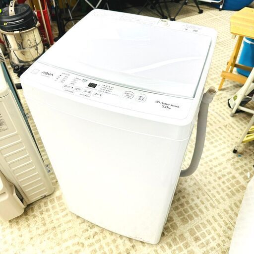 アクア/AQUA 洗濯機 AQW-S5E9 2021年製 5キロ