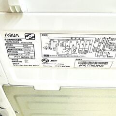3/25アクア/AQUA 洗濯機 AQW-S5E9 2021年製 5キロ