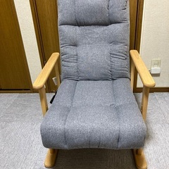 【ネット決済】ニトリ　高座椅子ハイタイプ