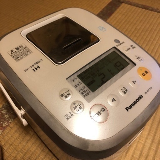 炊飯器　圧力