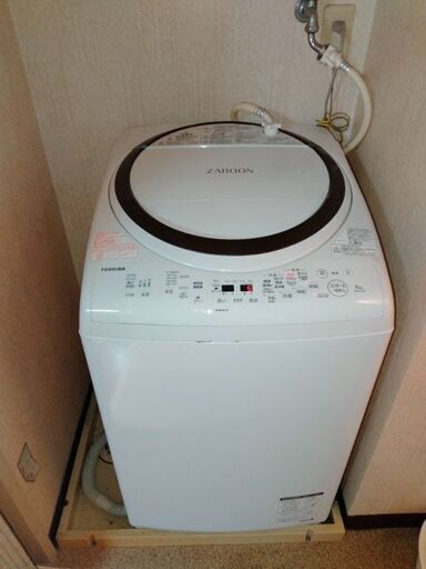 AW-8V7(S)東芝 洗濯乾燥機 ザブーン 2019年 洗濯機 8kg