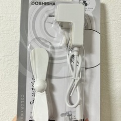 iPhone クリップファン 扇風機