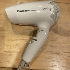 難あり 完動品 ドライヤー Panasonic ionity