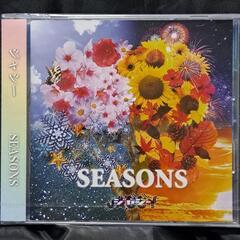 SEASONS　　　　　②