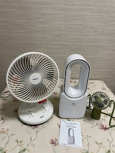 卓上扇風機2台＆首掛けハンディファン（YAMAZEN・羽無し）