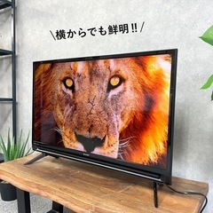 ☑︎ご成約済み? SHARP AQUOS 薄型テレビ 32型✨ 2019年製? 配送無料?