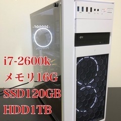 core i7 3770k gtx680 ゲーミングpc モニター付き