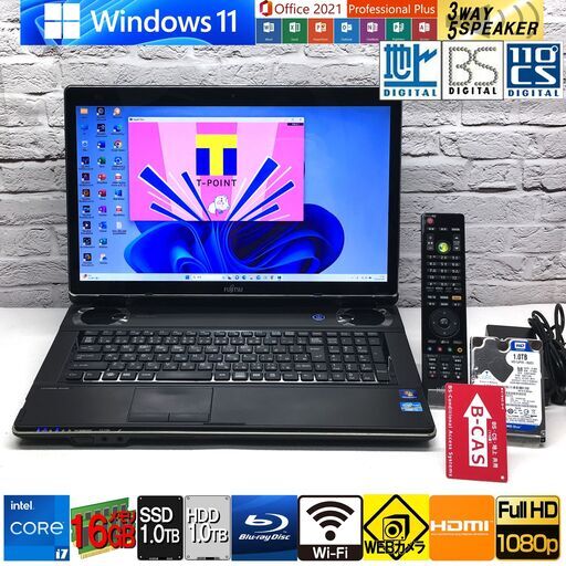 美品★地デジ★17.3型FHD液晶★メモリ16GB/新品SSD1.0TB+HDD1.0TB/最強Core i7-3.1G【富士通 NH77/ED】最新Win11/MS Office2021★長期保証（管理：08222247）