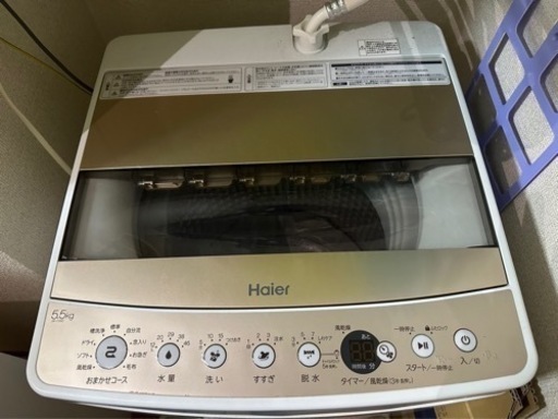 【お近くの方お届け可】2021年10月購入洗濯機5.5kg