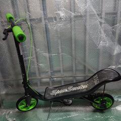 Space Scooter  X560