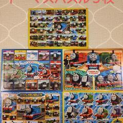 トーマスパズル５枚セット！