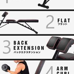 【可変式ダンベル＋トレーニングベンチ】TOP FILM ダンベル 40キロx2個セット、WASAI(ワサイ) トレーニングベンチ