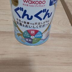 粉ミルク缶830mlとスティック粉ミルク6本