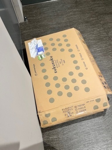 大和屋　yamatoya すくすくチェアスリムプラス　セーフティベルト\u0026クッション付き