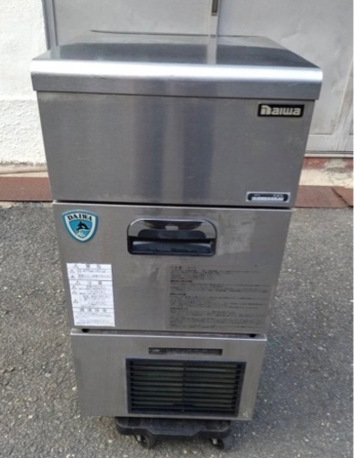 【動確済み】ダイワ 業務用 全自動 製氷機 DRI-25LMV 幅400×奥行450×高さ800(mm) アンダーカウンター 業務用製氷機 大和冷機 厨房 大阪発