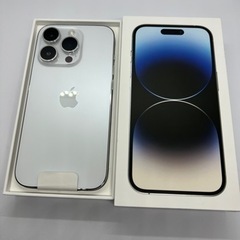 新品　iPhone14Pro 128GB silver SIMフリー