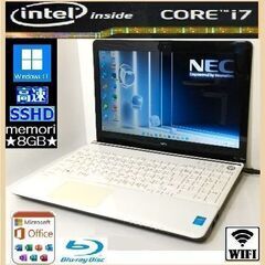 【ネット決済・配送可】★美品★NEC Lavie 最強 i7！1...