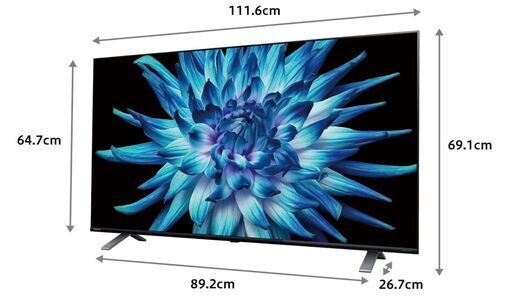 【新品未使用品】レグザ 50V型 4K 液晶テレビ 50C350X 4Kチューナー内蔵 外付けHDD 裏番組録画 ネット動画対応 (2020年モデル)