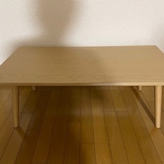 【ネット決済】ニトリ 折りたたみテーブル