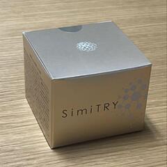 新品❗SimiTRY 薬用美白オールインワンジェル